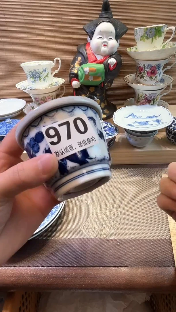 【闪购商品】陶瓷陶瓷陶瓷陶瓷陶瓷