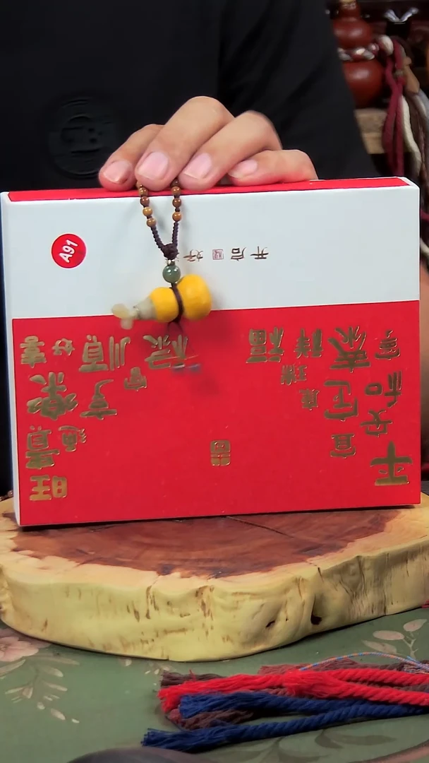 古艺葫芦脖挂 编号A91