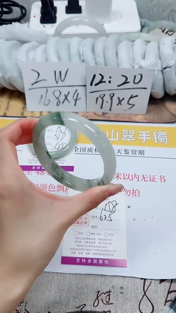 【闪购商品】石英质玉手镯未镶嵌k158-62