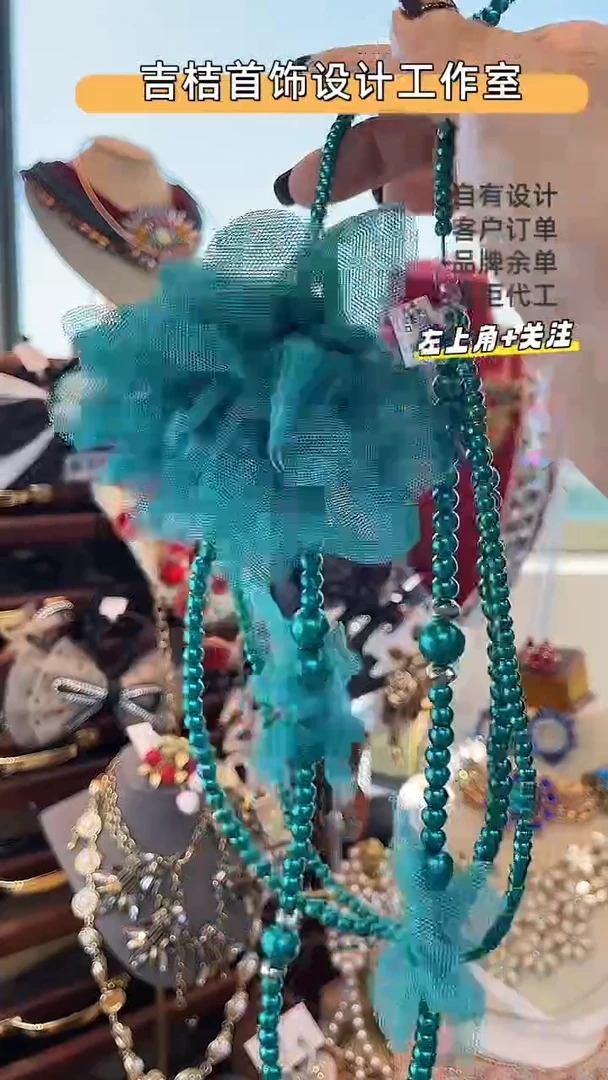 合金锆石合金锆石X-8532