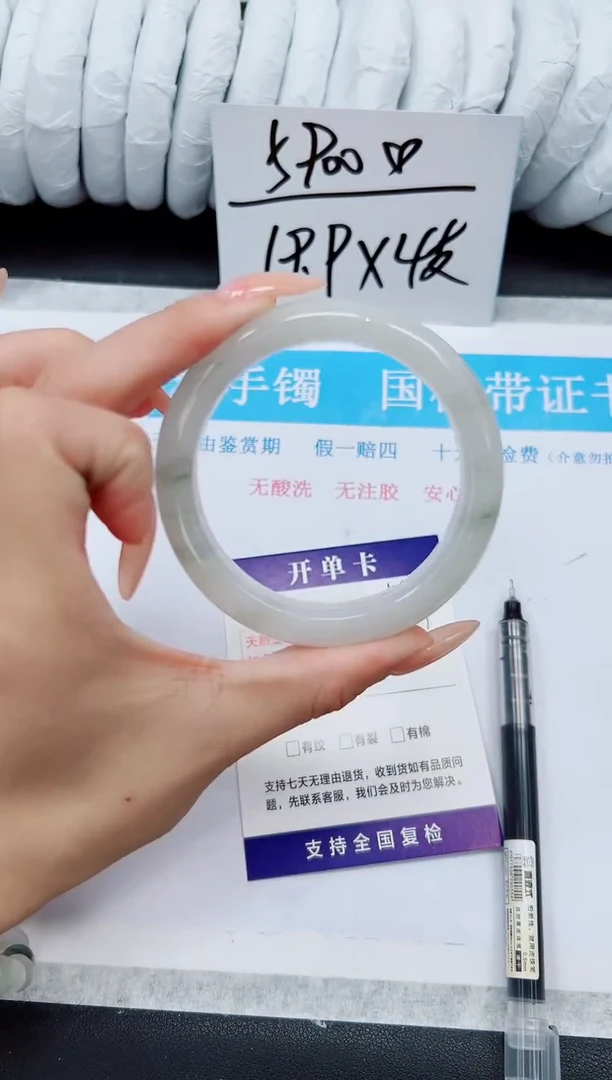 未镶嵌手镯石英质玉A325-55`56