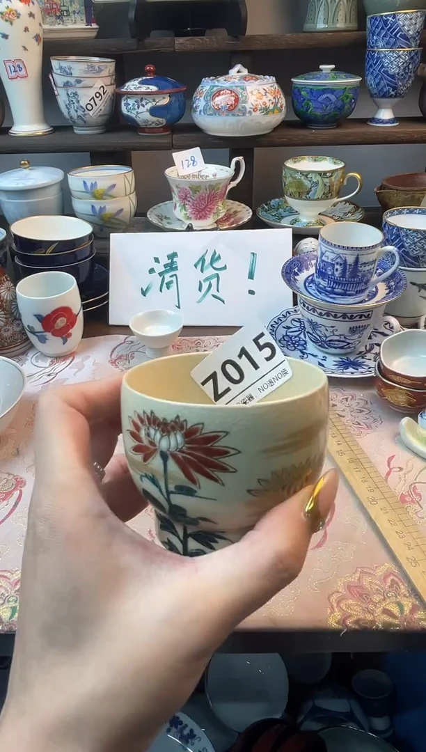 瓷片任*Z015不退不换.感谢理解