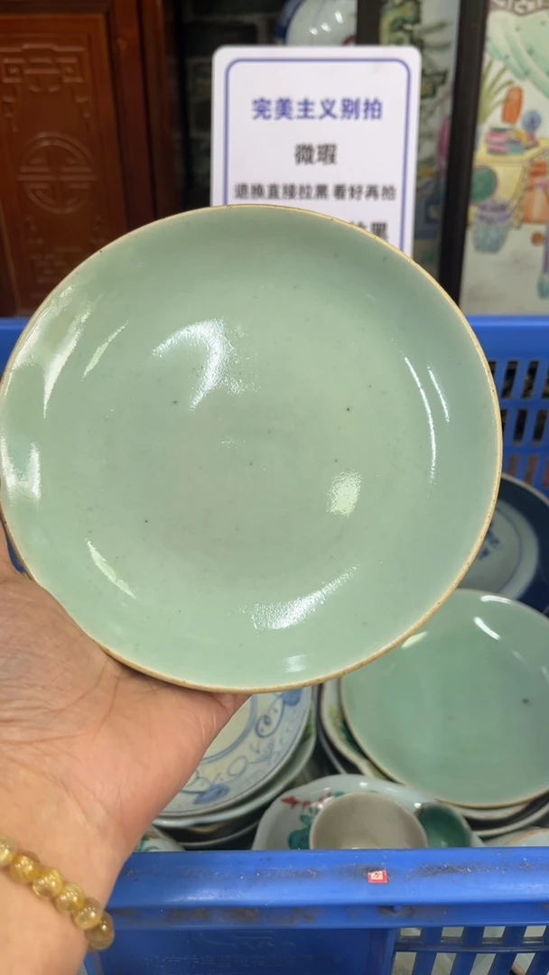 【闪购商品】瓷片德艺轩直播闪购链接