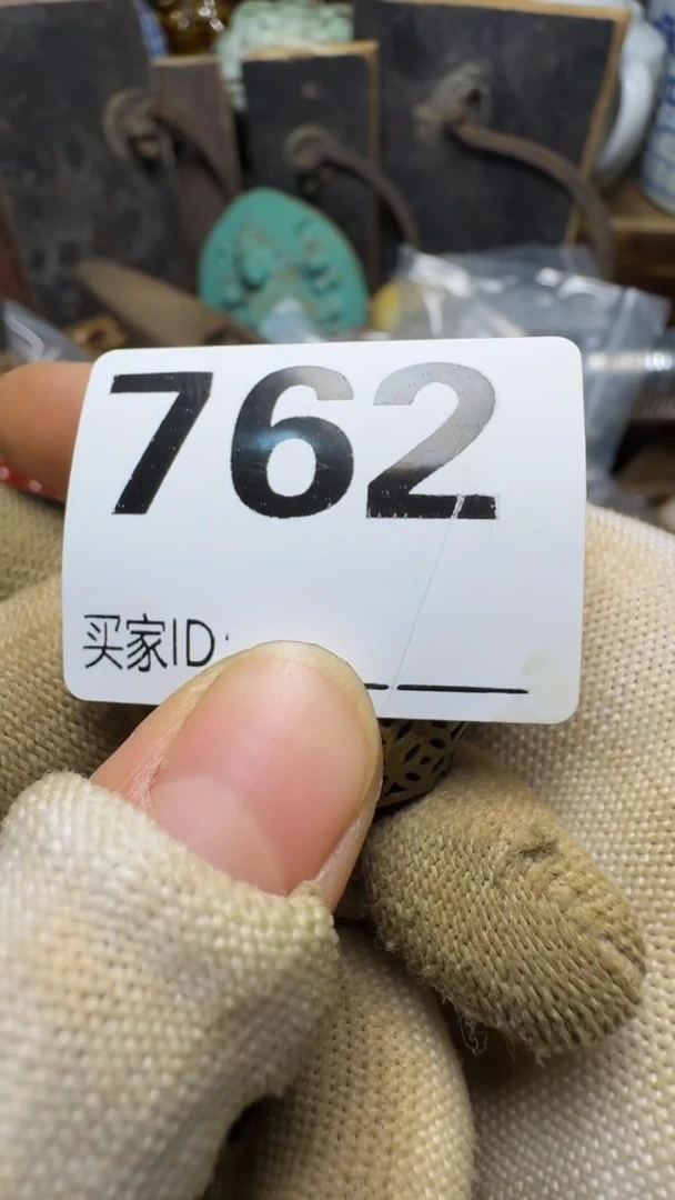 欧****i佳合创意屋专属链接
