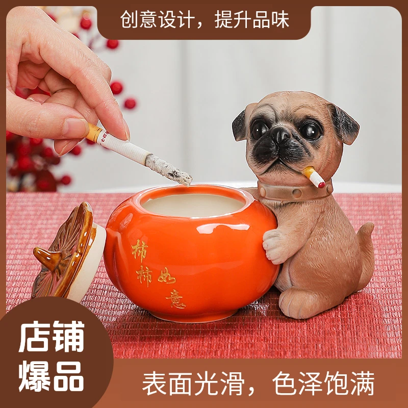 环保时尚美观家用卧室防灰时尚烟盅烟灰缸爆款2025新款高档大气