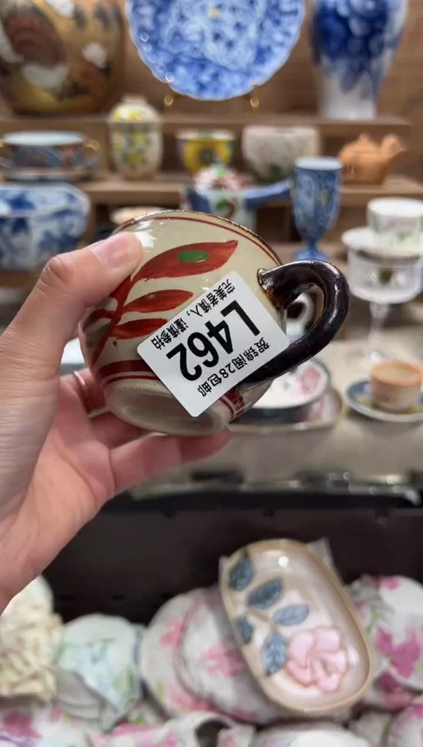 瓷片茶*咖     L462