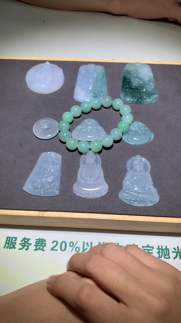 未镶嵌定制翡翠烈****~-毛货 不退不换-