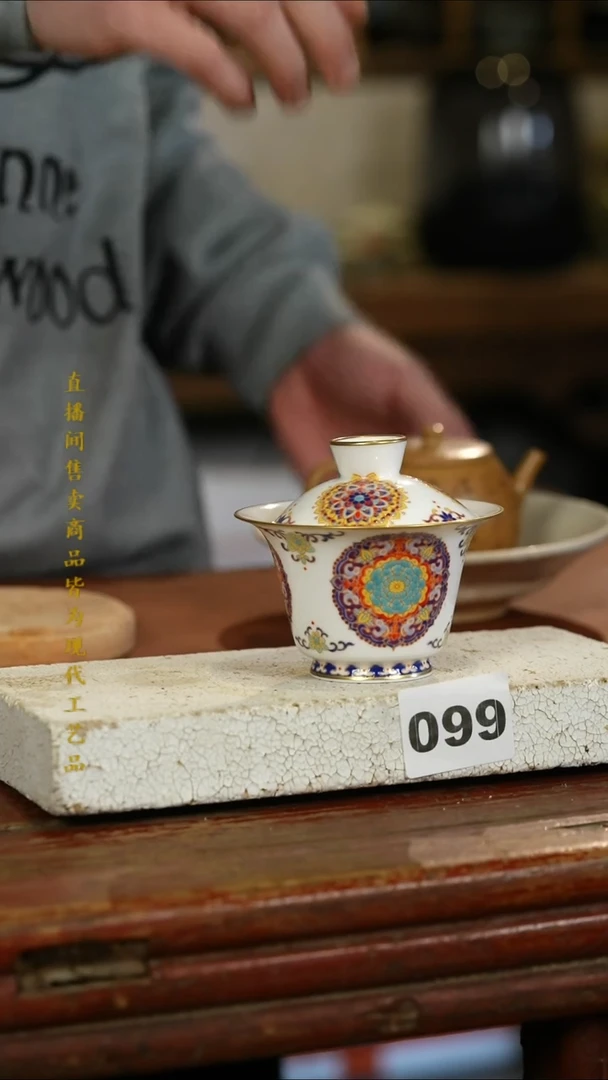 瓷片标题标题标题标题