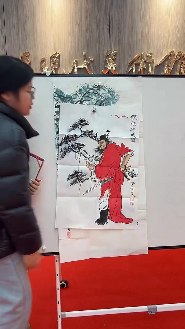 国画1111111111111111111