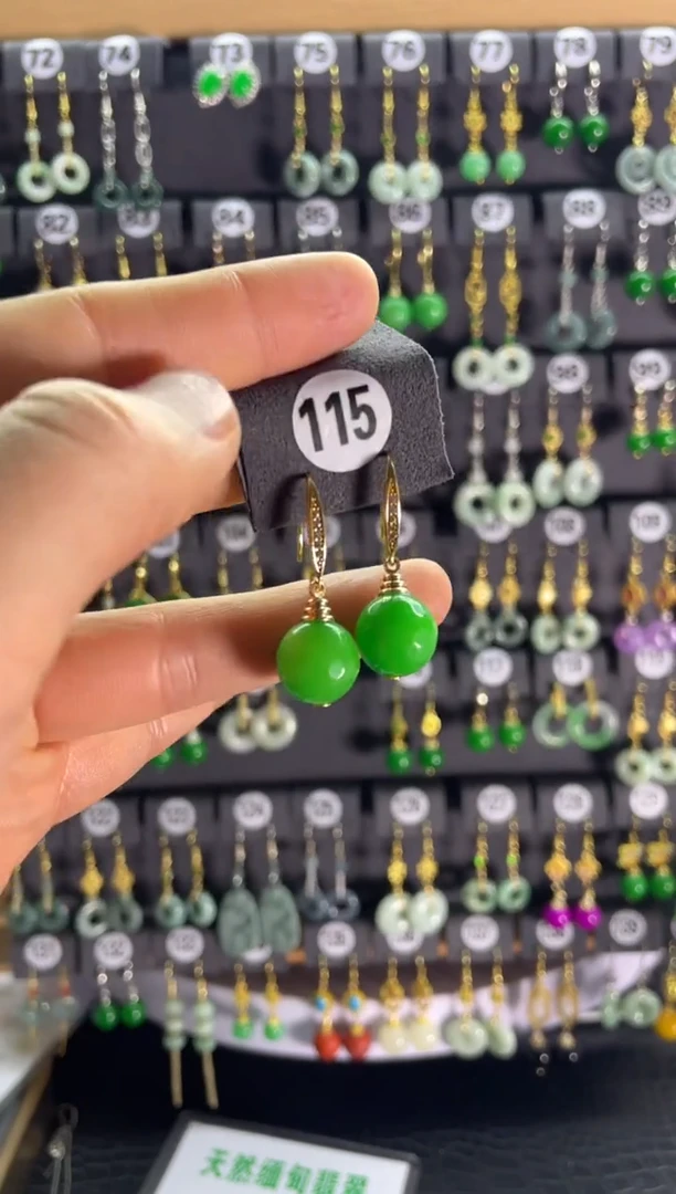 【闪购商品】翡翠颈饰银S925镶嵌115...