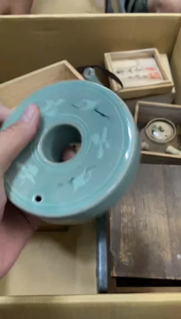 ?****陈中古回流瑕疵杯碟