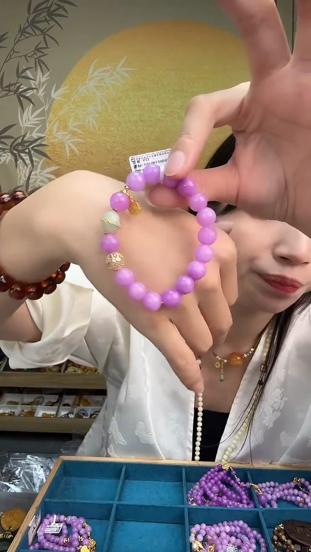 裸石琥珀未镶嵌天然蜜蜡A0572