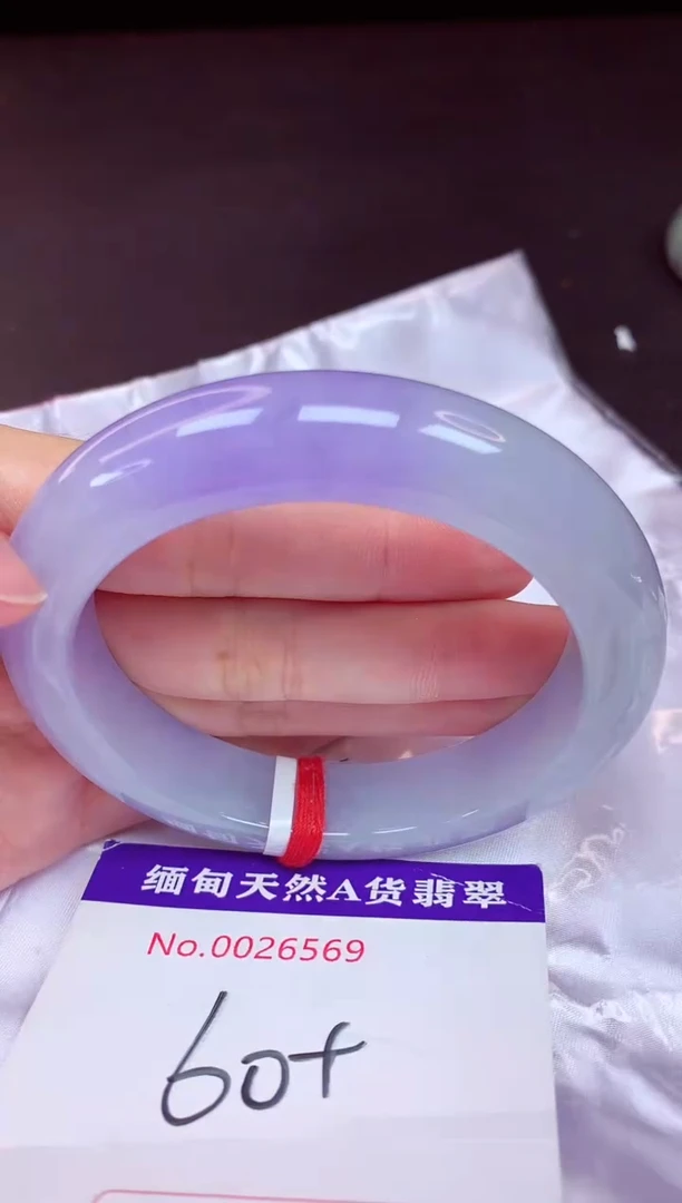 未镶嵌手镯翡翠60（48小时鉴赏期 ）