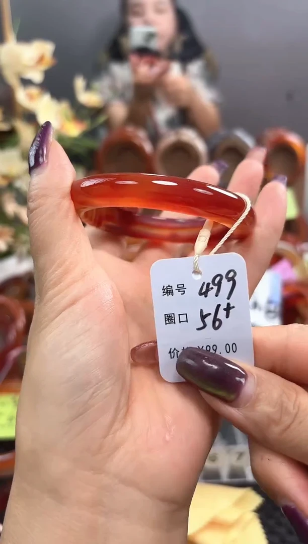 手镯玛瑙/玉髓未镶嵌499