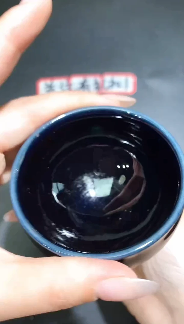 茶盏49