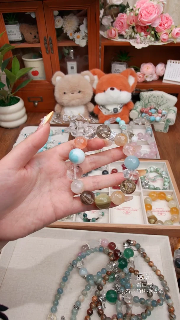 水晶手链未镶嵌星**里059多样性发货 发其一