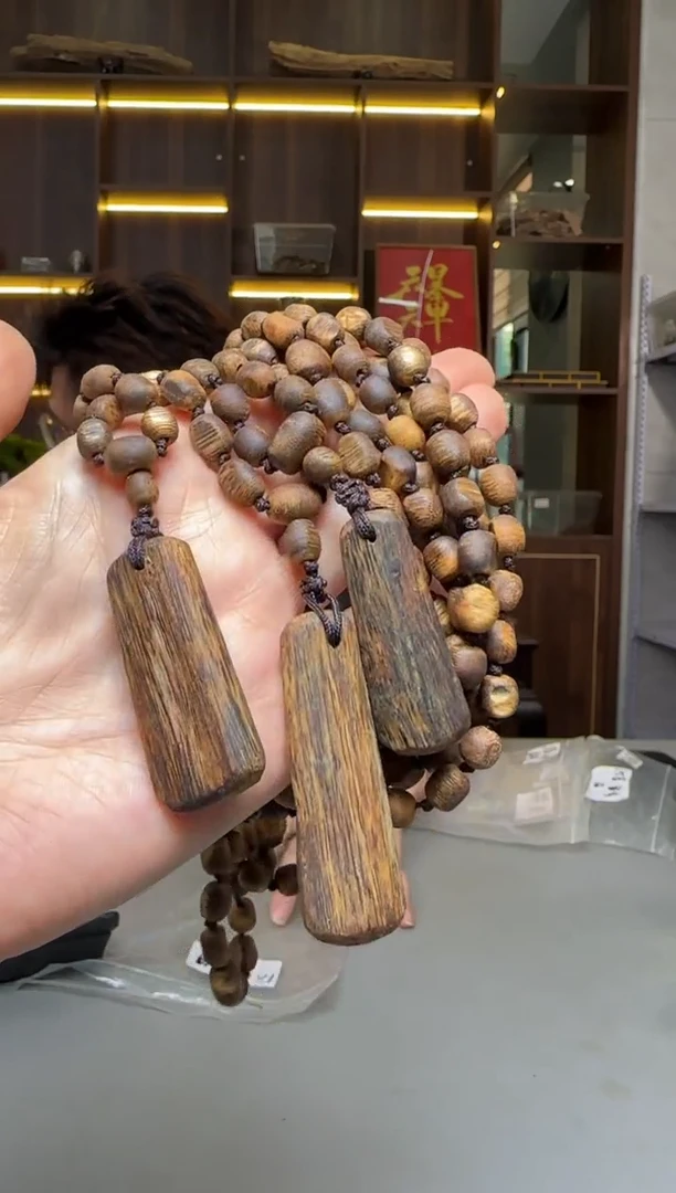 沉香碎屑沉香755号张勺子留疤06带牌多圈配碎屑香粉多样性发一18