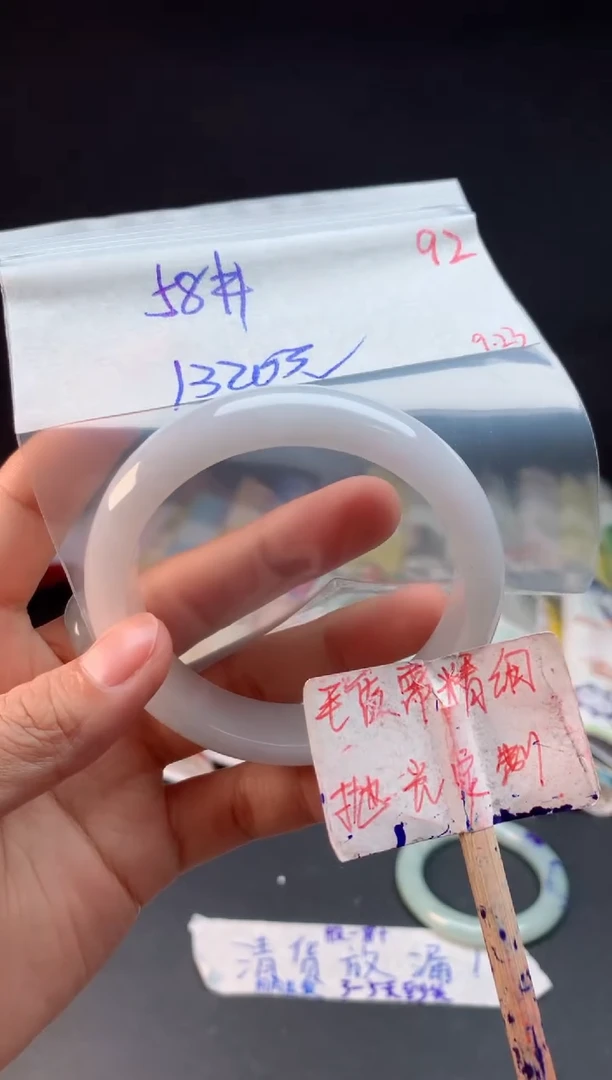 未镶嵌定制翡翠拍一发一随机发货92