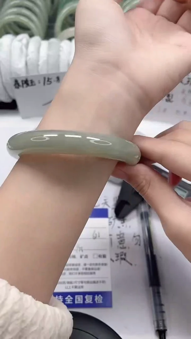 未镶嵌手镯石英质玉82-62/63