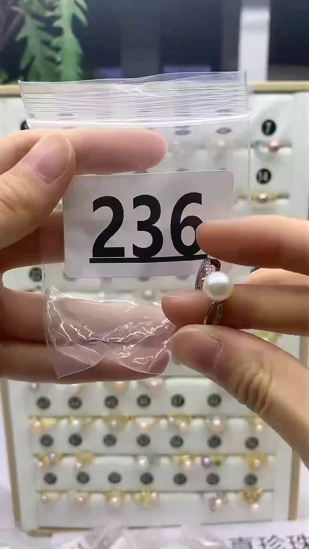 合金珠宝奇石淡水珍珠236