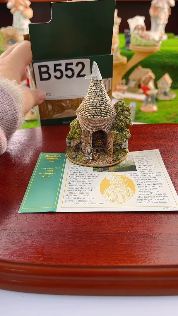 【闪购商品】紫砂茶宠Lilliput中古小房子552