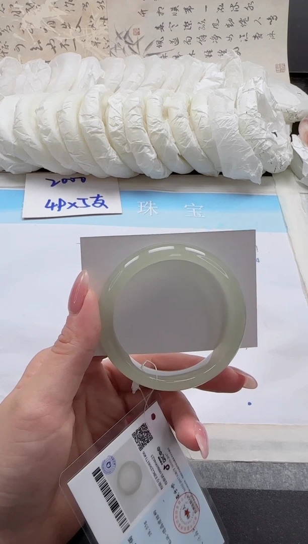 未镶嵌手镯石英质玉117-52.2