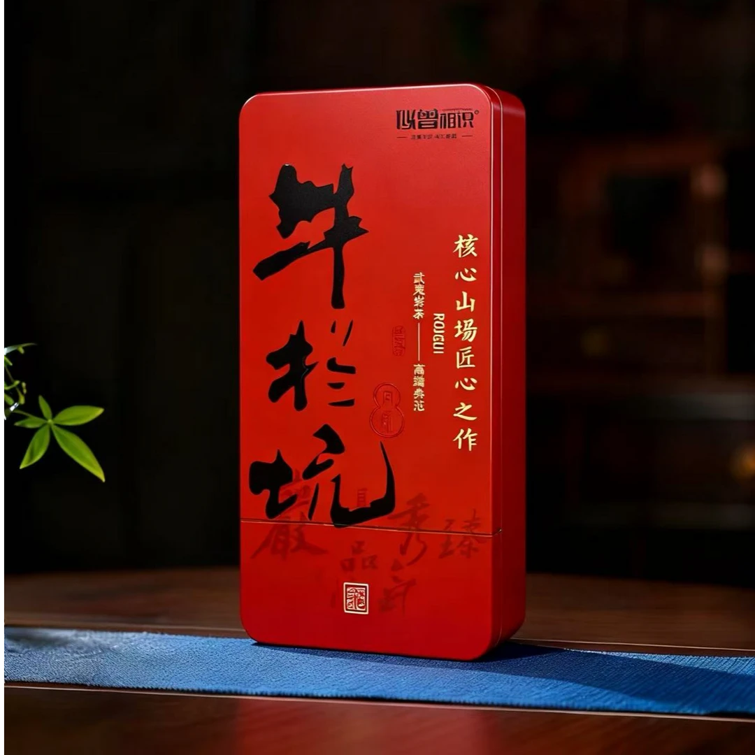 似曾相识-牛栏坑-铁盒12泡