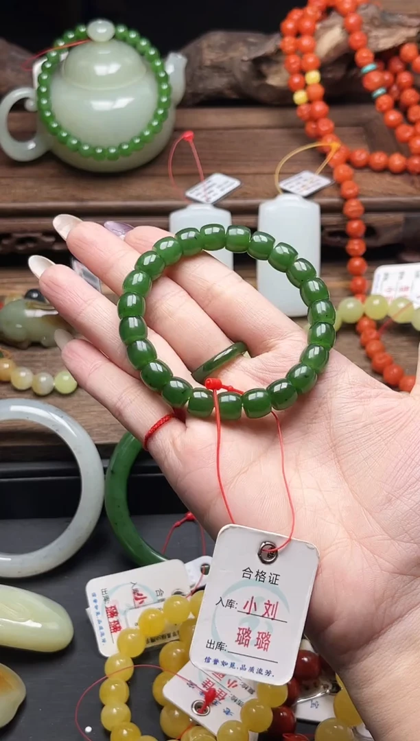 未镶嵌手串和田玉卡9俄罗斯碧玉 极限弧9011666