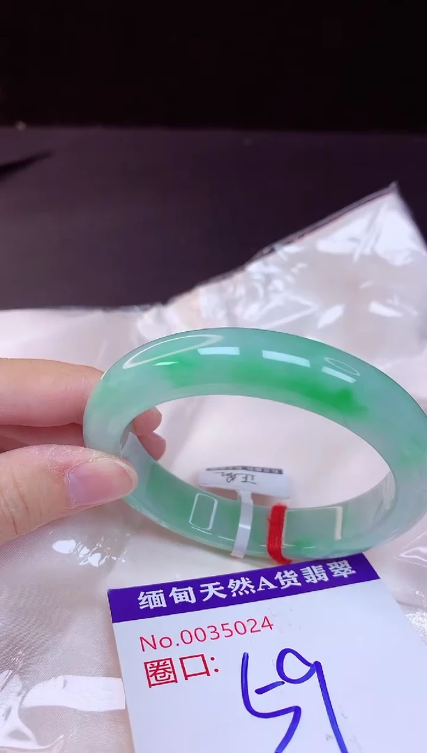 翡翠手镯未镶嵌59+