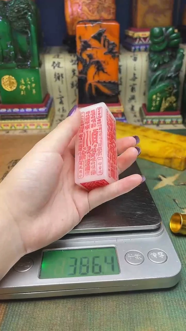 寿山石其他寿山石纂刻石料111