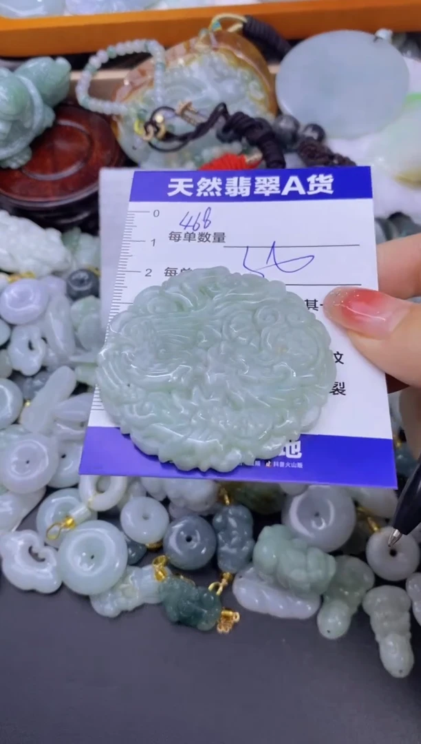 颈饰未镶嵌翡翠天然翡翠A货批量多样性发一件