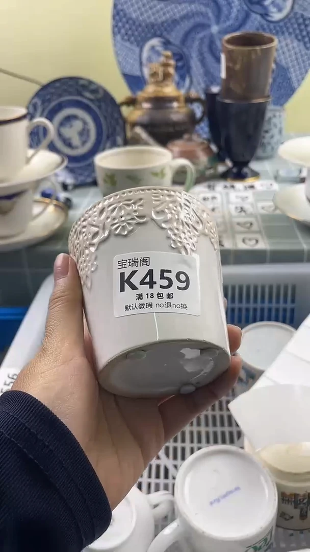 其他流**海默认微瑕 介意勿拍K459