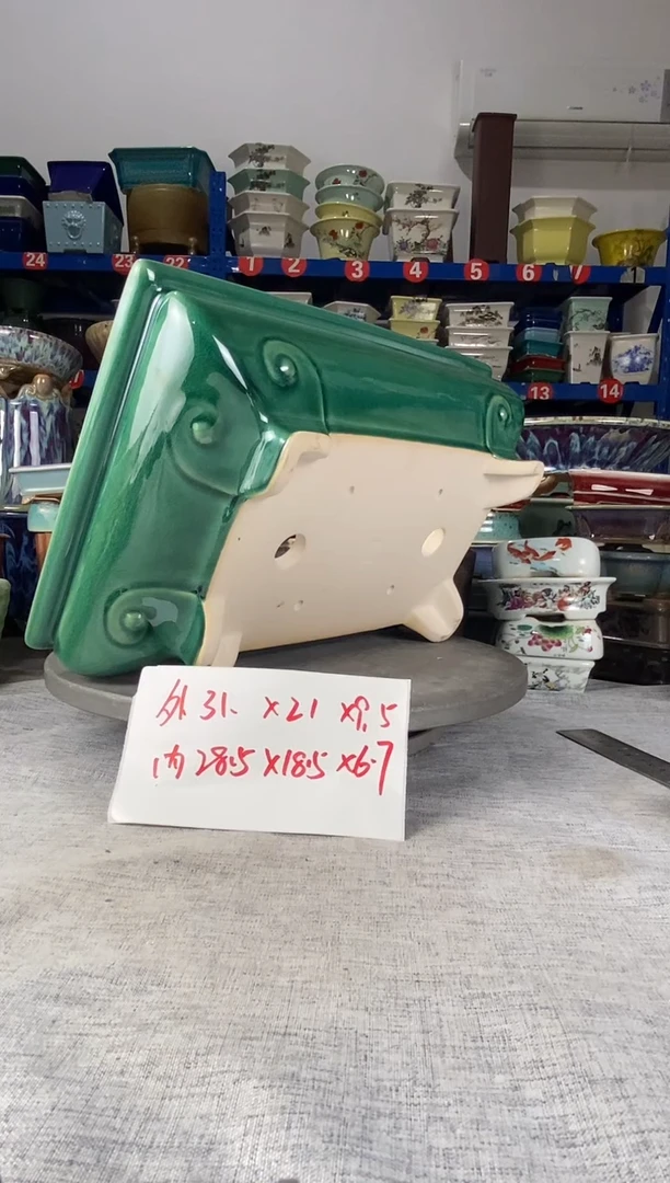 3115一只盆里马槽