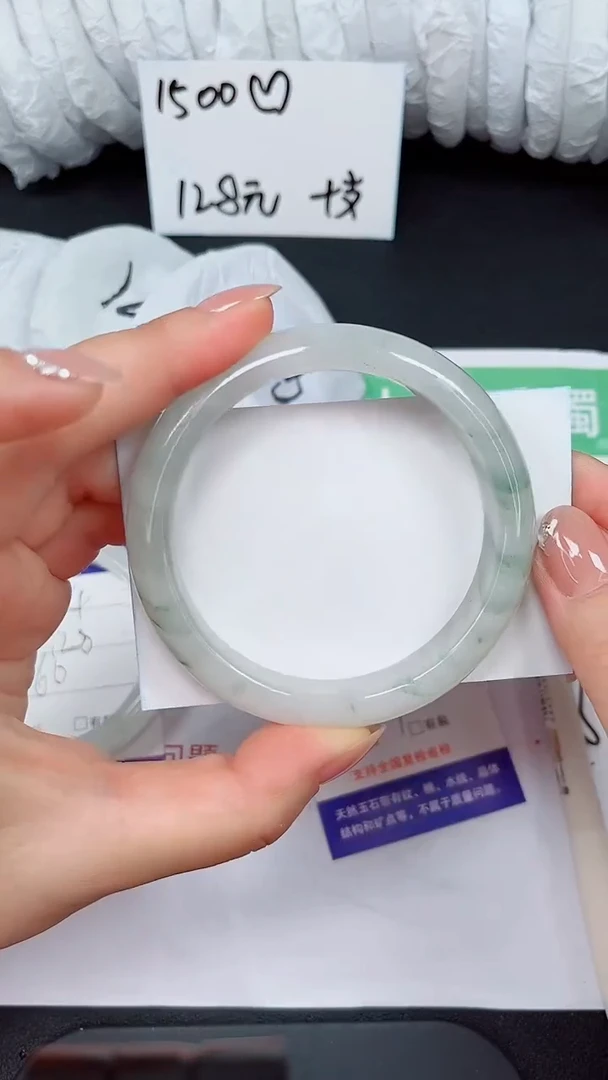 石英质玉手镯未镶嵌15-61/62