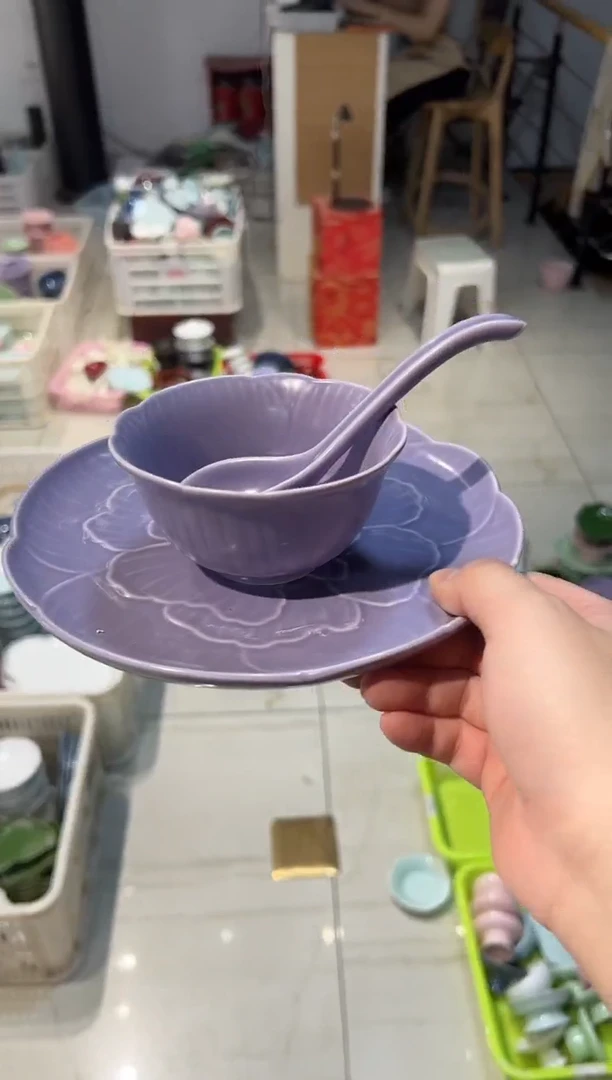 瓷片非微瑕商品 3件套【yu】