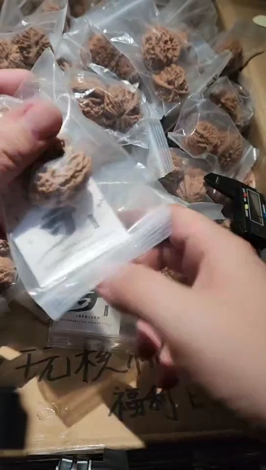 手串/手链核桃【SSSS福利】