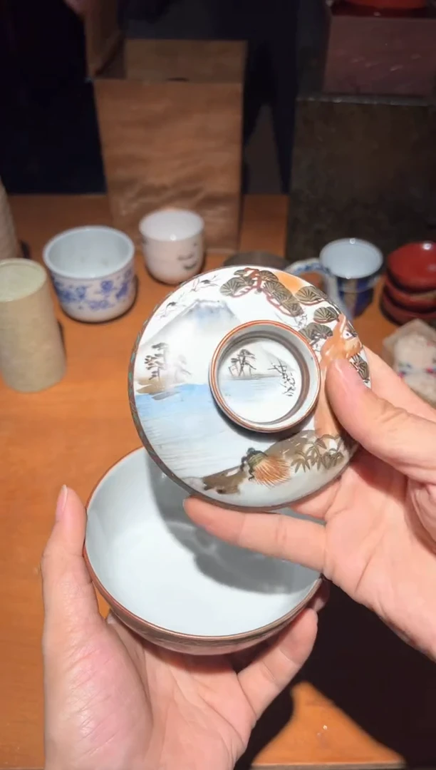 A2643瓷器周边 茶器周边/