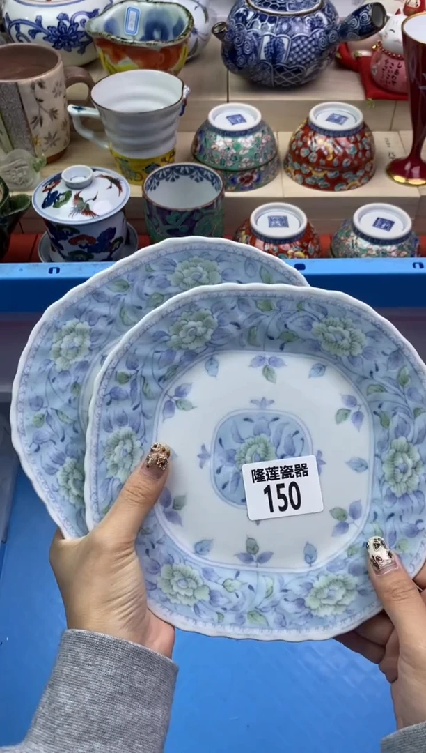 瓷片隆莲瓷器欢迎大家