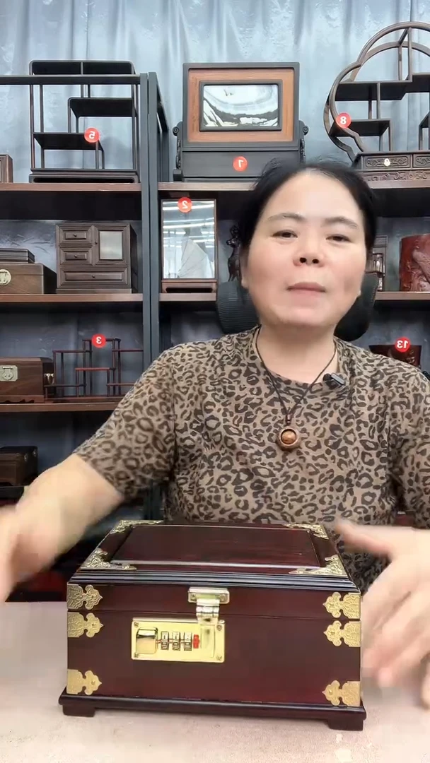 鸡翅木类端景台389