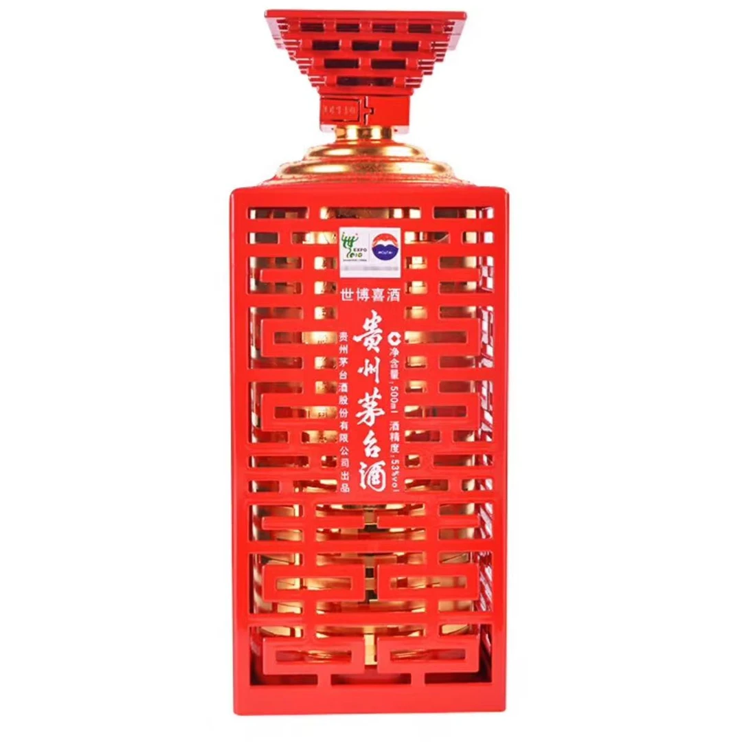 KWEICHOW MOUTAI/贵州茅台【竞拍】世博喜酒53度500ml 外观破损53度