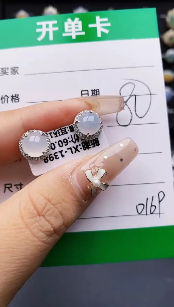 翡翠戒指银S925镶嵌0169