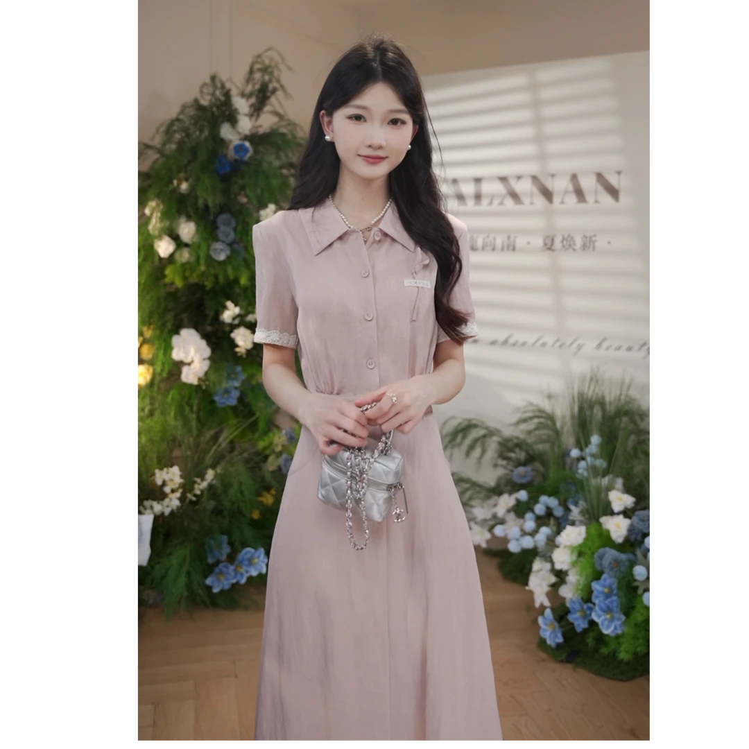 鹿向南「塞纳花坊」法式温柔气质女夏季新款通勤收腰显瘦a字连衣裙