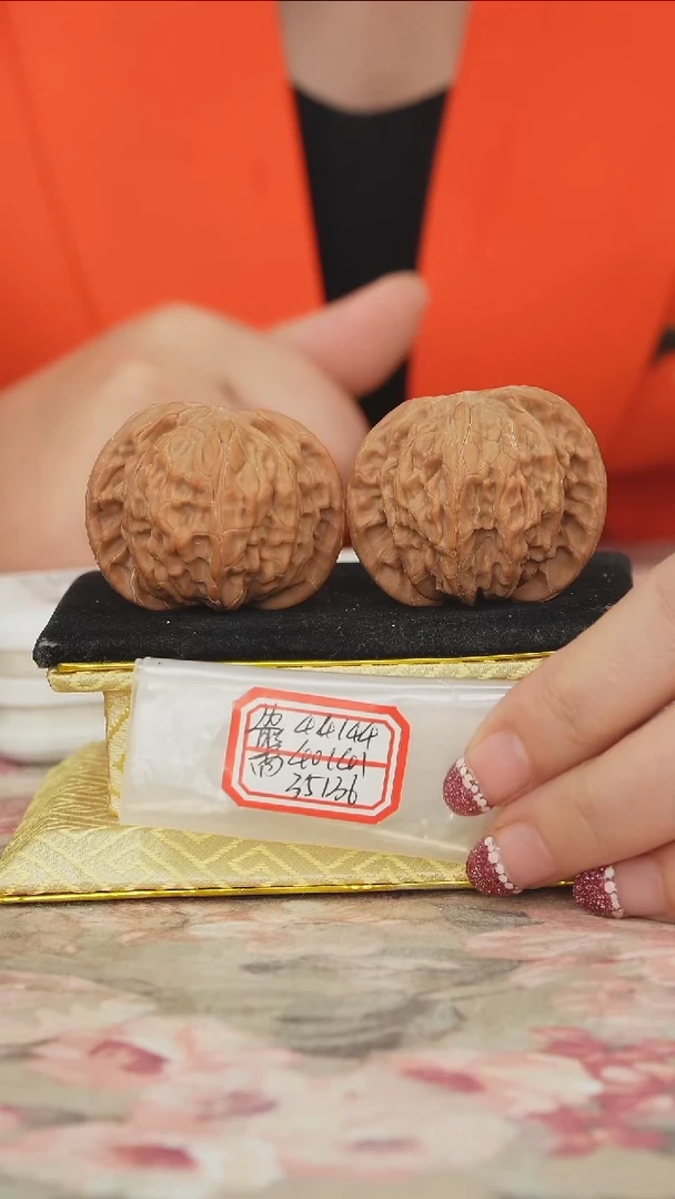 把件文玩核桃磨盘