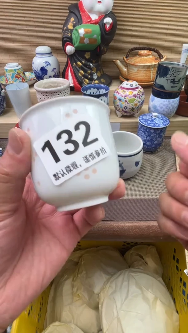 陶瓷陶瓷陶瓷陶瓷陶瓷简*1