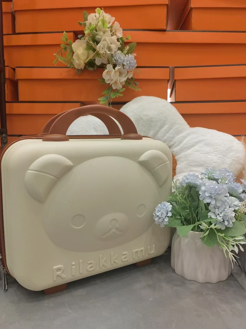 多功能化妆箱小熊款带密码锁