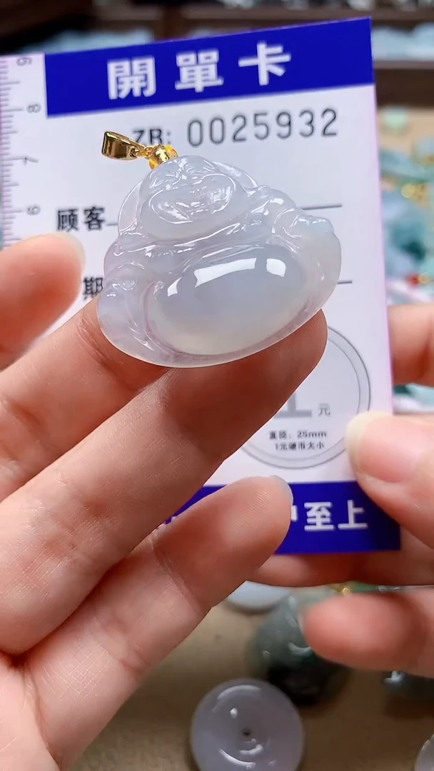 翡翠未镶嵌颈饰翡翠A货 多样性发其一（不含链）