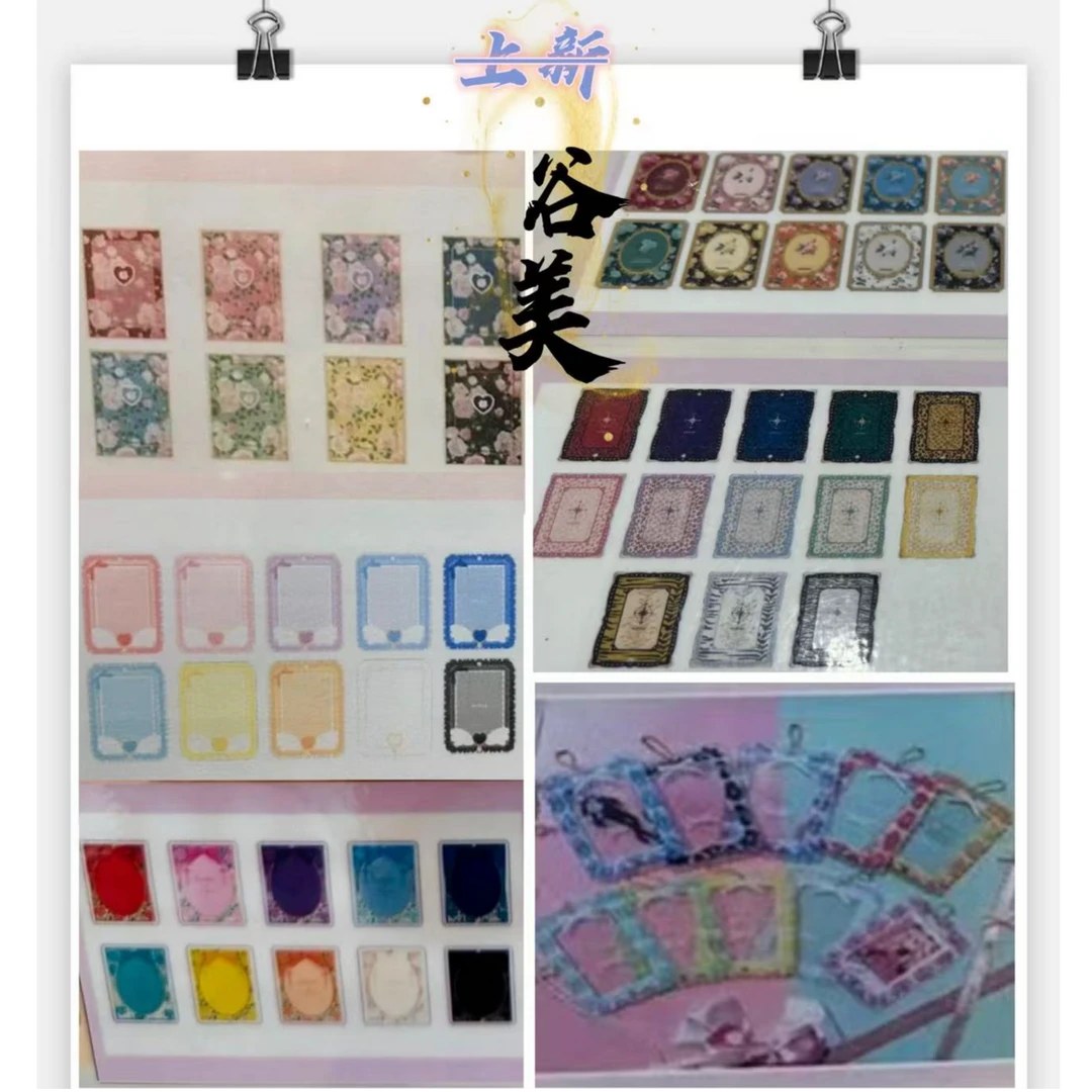 【现货】Fukuya 谷美亚克力蝴蝶结爱心玫瑰各系列盲盒代拆