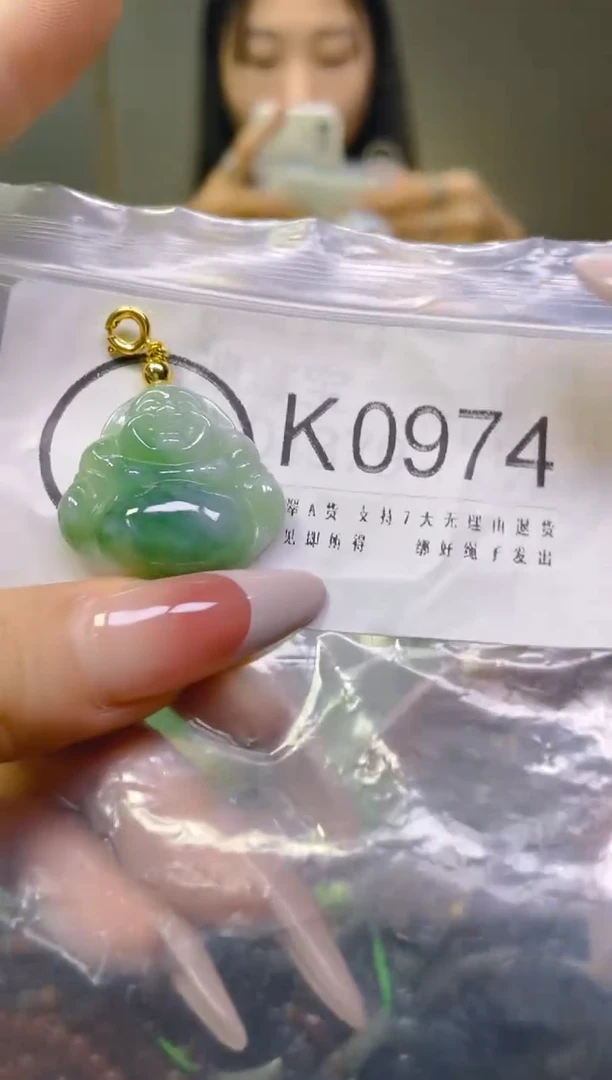 翡翠未镶嵌颈饰/K/翡翠A货一图一物