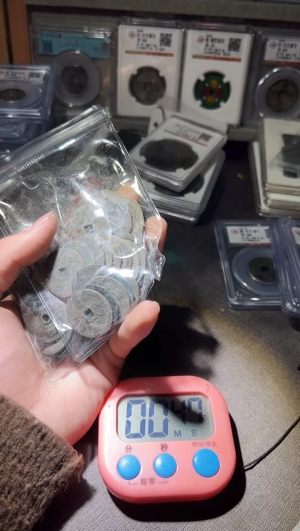 铜随***。不下播根/邻国一组/17//