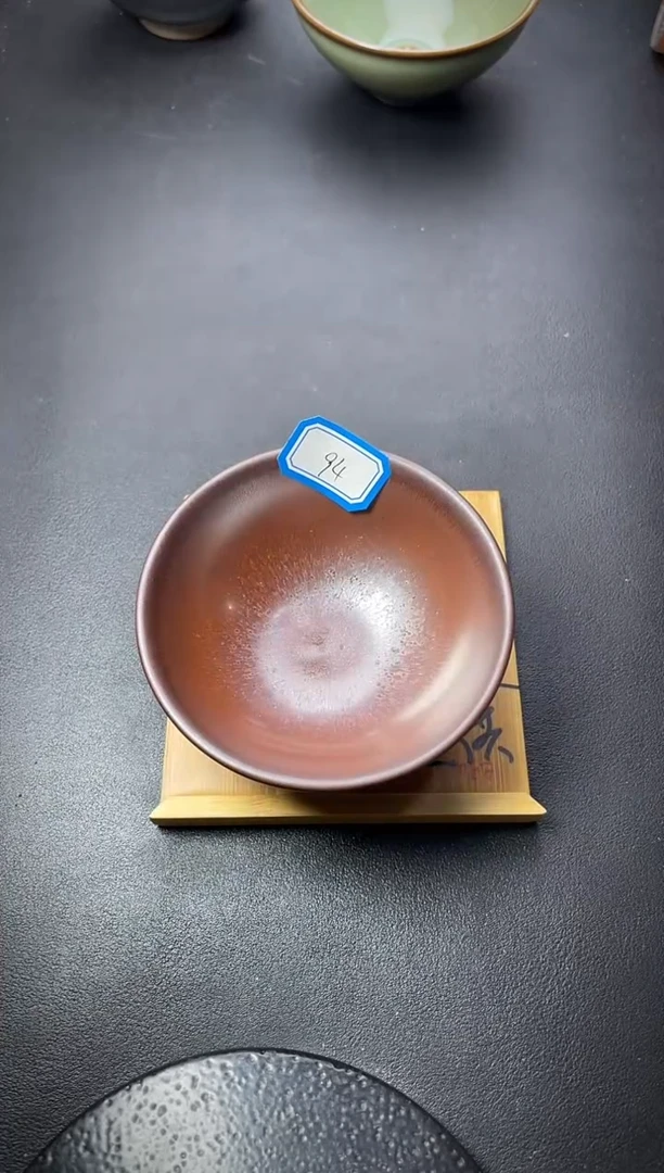 茶盏94（叶紫建盏